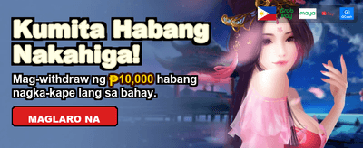Claim Your Big Win Today